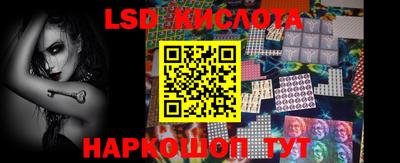 COCAINE Новозыбков