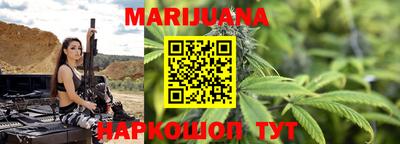COCAINE Новозыбков