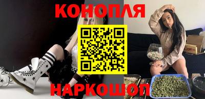таблы Новодвинск