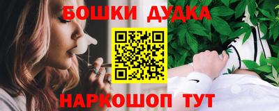 COCAINE Новозыбков