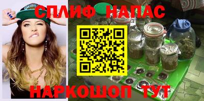 таблы Новодвинск
