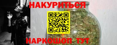 герыч Новокубанск