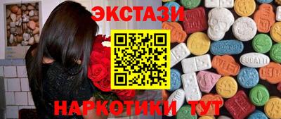 герыч Новокубанск