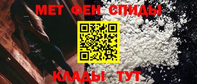 COCAINE Новозыбков